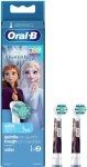 Náhradné hlavice Frozen 2ks