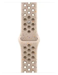 Apple Watch Nike Sport Band 40mm Desert Stone / Športový pásik pre Apple Watch / M/L (MC2D4ZM/A)