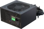 SeaSonic A12 700W (SSR-700RA)