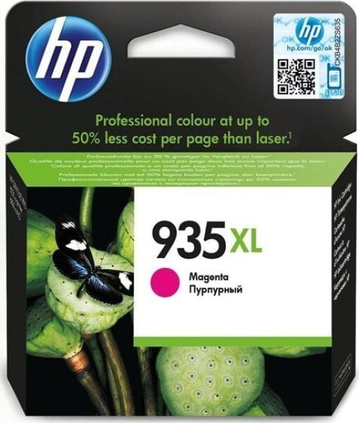 HP Ink Cartridge HP No.935XL MG 825pages OEM