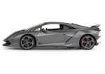 RASTAR Auto na diaľkové ovládanie R/C Lamborghini Sesto Elemento 1:14 Rastar sivé