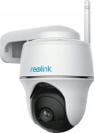 Reolink Argus Series B420