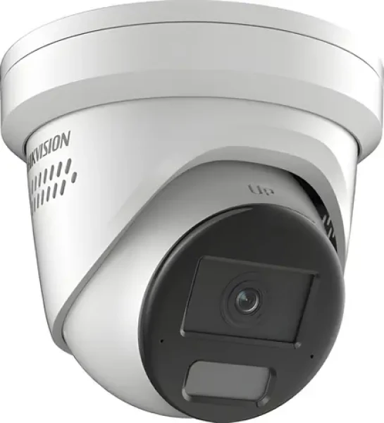 HIKVISION DS-2CD2386G2H-IS2U/SL(2.8mm) / IP kamera / Turret / 8Mpix / AcuSense / IR 30m / audio / IP67 (DS-2CD2386G2H-IS2U/SL(2.8mm))