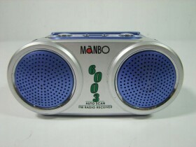 Sangean Sangean DDR-7 Dark Wood
