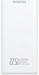 Romoss PRC20 20000mAh biela / Powerbanka / 22.5W / USB-A USB-C Lightning + kábel (PRC20-151-1133H)