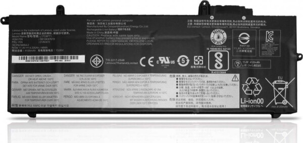 Lenovo Battery Cell