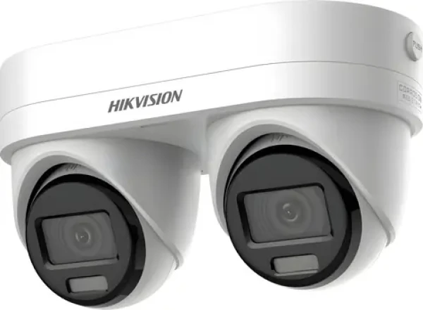 HIKVISION DS-2CD2346G3D-IZ2UY/SL(2.8/4mm) / IP kamera / Turret / 4 Mpix / Duálny objektív / EasyIP 4.0 (DS-2CD2346G3D-IZ2UY/SL(2.8/4mm))