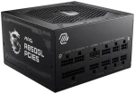 MSI MAG A850GL PCIE5 II čierna / 850W / 120mm / ATX3.0 / aktívny PFC / 80PLUS Gold (306-7ZP8D11-CE0)