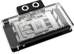 Alphacool Core RTX 5080 a 5070 Ti GamingPro / Vodný blok GPU / s backplate / aRGB / G1/4" (14741)