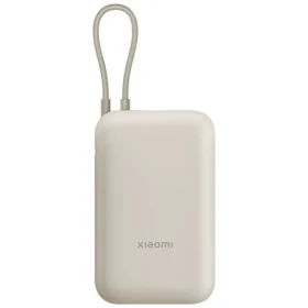 XIAOMI Power Bank 10000mAh béžová / 22.5W / USB-A / kábel USB-C (6941812797518)