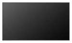75" LG 75UH5Q-E čierna / Monitor / IPS / 4K UHD / 500 cd/m2 / 24/7 (75UH5Q-E.AEU)