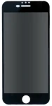Forever Privacy Tvrdené sklo pre Apple iPhone 7 PLUS/8 PLUS (OEM101104)