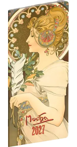 NOTIQUE Vreckový diár Alfons Mucha 2027 plánovací mesačný / 8 × 18 cm