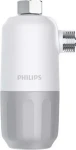 Philips (AWP9820/10)