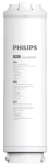 Philips AUT870R400 / náhradný filter / reverzná osmóza / odstráni častice gt;0.0001 mikrónu / pre AUT4030R400 (AUT870R400/10)