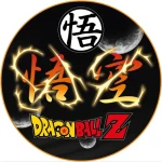 SuperDrive Dragon Ball Z / Ochranná podložka na podlahu / pre herné stoličky / priemer 100 cm (SA5550-D1)