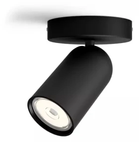 Philips Pongee čierna / Bodové svietidlo / 1x GU10 / 10W / bez zdroja / IP20 (SKL000270929)