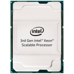 Intel Xeon Silver 4314 CD8068904655303