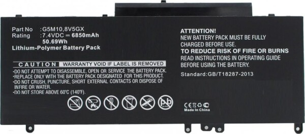 CoreParts Notebook Battery For Dell