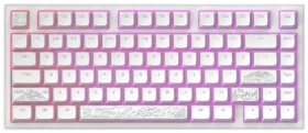 Dark Project ALU81A Terra Nostra biela / herná klávesnica / mechanická / spínače g3ms Moonstone / RGB / USB / 1.8m (DPKB_NOSTRA_81_ANSI_WHITE)