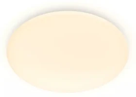 Philips Moire CL200 biele / Prisadené LED svietidlo / 1x20W / 2300lm / 4000K / IP20 / 39cm (SKL000375937)