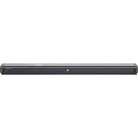 Sencor SSB 4450BS čierna / Soundbar / 2.1 / 200W / Bluetooth / HDMI / ARC / diaľkový ovládač (8590669354634)