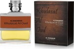 Al Haramain Khulasat Al Oud EDP ml