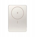 Xiaomi Super Slim Magnetic Power Bank 5000 Gold