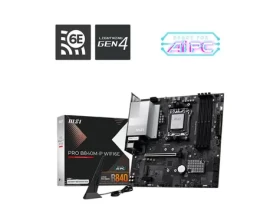 MSI PRE B840M-P WIFI6E / B840 / 4X DDR5 / 1x 2.5GLAN / Wi-Fi / mATX (PRO B840M-P WIFI6E)