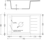 MEXEN/S MEXEN/S - Elias granitový drez 1-miska s odkvapkávačom 795 x 480 mm, čierny, zlatý sifón 6511791005-77-G
