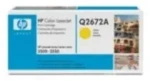 HP (Q2672A)