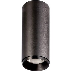 Deko Light 348216 Lucea Stropné svítidlo LED 10.0 W čierna; 348216