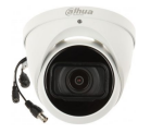DAHUA HAC-HDW2501T-Z-A-27135-S2