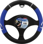 Compass Poťah volantu RALLY modrý / Poťah volantu / 37-39 cm (31414)