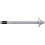 Fischer FAZ II Plus 12/140 GS čapová kotva 240 mm 12 mm 564657 20 ks; 564657
