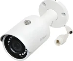 Dahua IPC-HFW1230S-0360B-S5 / Vonkajšia IP kamera / 1920x1080 / IR / RJ45 / IP67 (IPC-HFW1230S-0360B-)