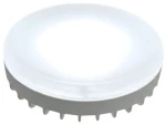 Immax NEO SMART GX53 / Žiarovka LED / 14W / RGB+CCT / stmievateľná / Wi-Fi / TUYA (07818L)