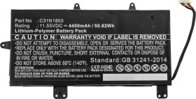 CoreParts MBXAS-BA0284 części zamienne do notatników Bateria