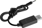 Rebel USB nabíjací kábel pre dron Dove Pro