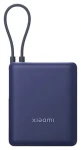 XIAOMI Power Bank 10000 mAh Ice Blue / Powerbanka / 33W / integrovaný kábel / 2x USB-C + 1x USB-A (59610)