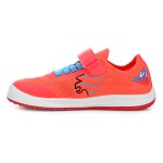 Joma Viper Junior 2507 Coral detské barefoot tenisky 30 EUR