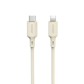 Dudao Dátový kábel L7SCL / USB-C / Lightning 30W / 1 m / béžová (156309)
