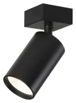 Immax NEO LITE PUNTO-1 SMART čierna / Bodové svietidlo / GU10 6W / RGB + CCT / Wi-Fi / TUYA (07260W)