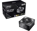 ASRock PRO-M750G čierna / Zdroj ATX / 750 W / 80 PLUS Gold / ATX 3.1 / 135 mm (90-UXR075-GFEAA2)