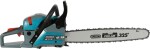 Könner & Söhnen KS CS31G-18-1 3.1 KM 54.5 cm3 45 cm