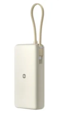XIAOMI 67W Power Bank 20000 Tan / Powerbanka / 20000 mAh / integrovaný kábel USB-C / USB-C / USB-A (71535)