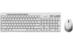 Genius SlimStar 8230 biela / Bezdrôtový set Bluetooth + 2.4GHz / USB / CZ+SK layout (31340015403)