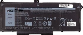 Extra Digital Nešiojamo kompiuterio baterija DELL RJ40G, 63Wh, 3941mAh, Original