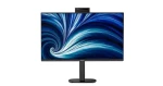 27" Philips 27B2N3500JH/00 čierna / IPS / 2560 x 1440 / 120Hz / 4ms / 350cd / HDMI / DP / REPRO / VESA (27B2N3500JH/00)