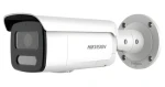 HIKVISION DS-2CD2T47G2H-LISU/SL(2.8mm)(eF) / IP kamera / Bullet / 4Mpix / ColorVu AcuSense / IR/LED 60m / IP67 (DS-2CD2T47G2H-LISU/SL(2.8mm)(eF))